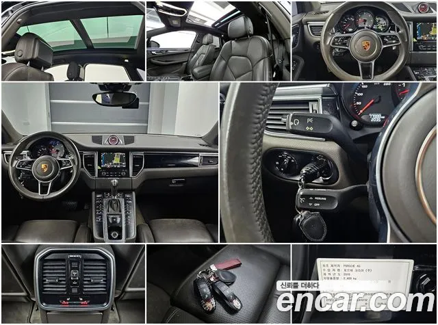 Porsche Macan 2017 — фото 19