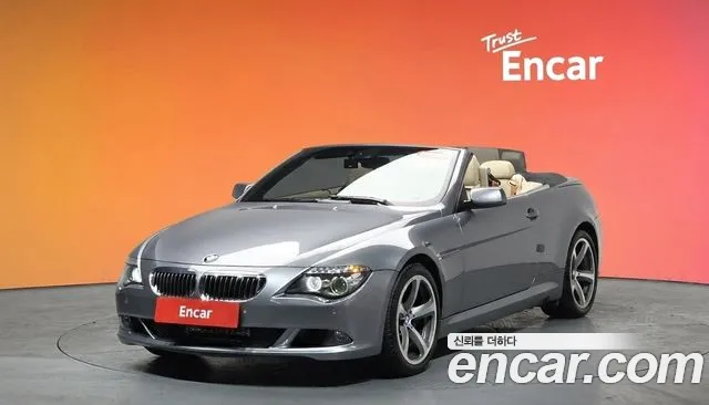 BMW 6 серия