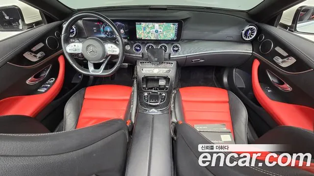 Mercedes-Benz E-Class 2020 — фото 7