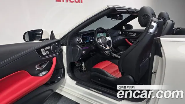 Mercedes-Benz E-Class 2020 — фото 10