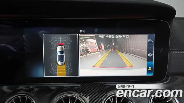 Mercedes-Benz E-Class 2020 — фото 15