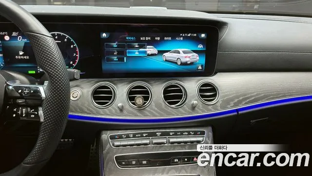 Mercedes-Benz E-Class 2022 — фото 16