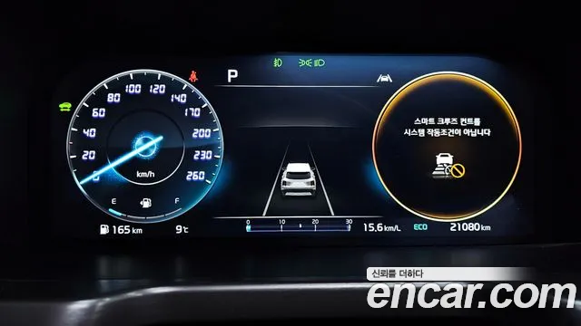 Kia Sorento 2023 — фото 8