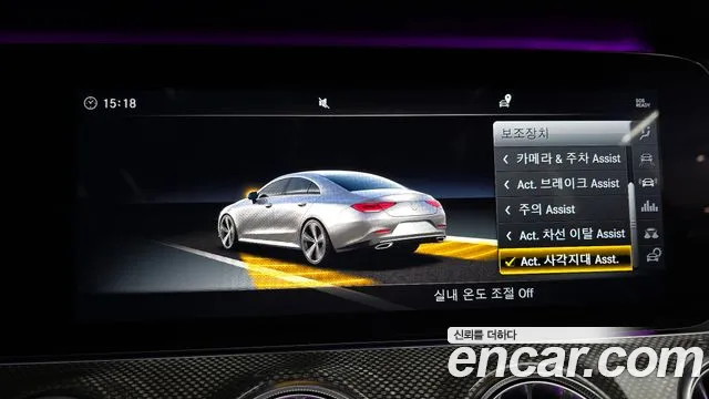 Mercedes-Benz CLS-Class 2019 — фото 16