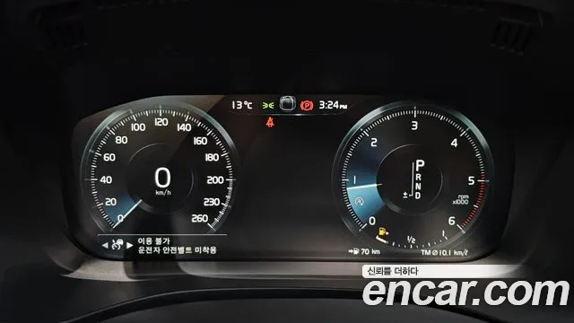 Volvo XC60 2019 — фото 8