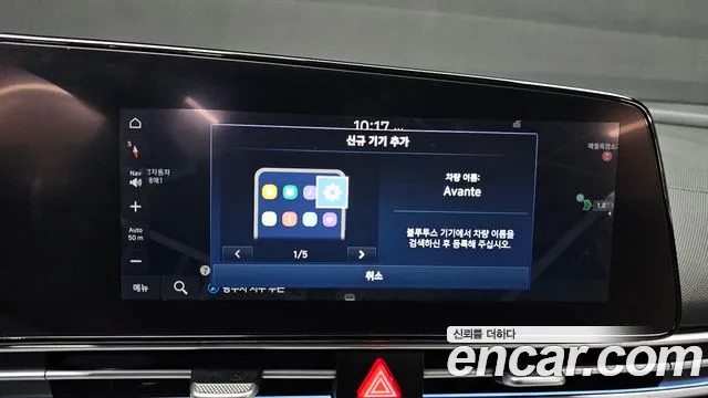 Hyundai AVANTE 2022 — фото 17
