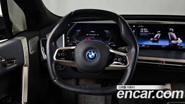 BMW iX 2023 — фото 13
