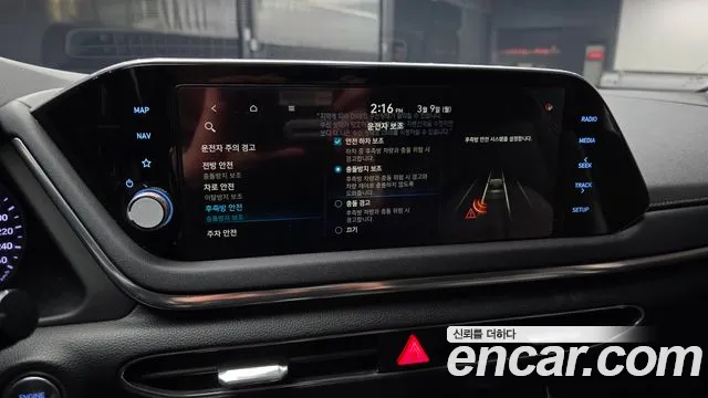 Hyundai Sonata 2021 — фото 16