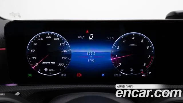 Mercedes-Benz A-Class 2025 — фото 8