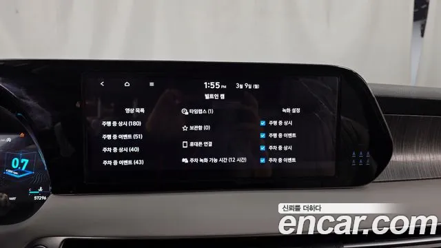 Hyundai Palisade 2024 — фото 16