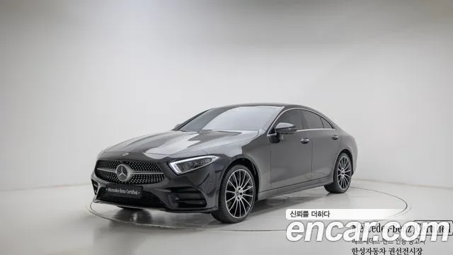 Mercedes-Benz CLS-Class 2021 — фото 1