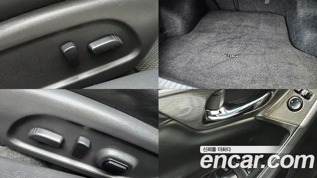 Nissan Altima 2015 — фото 20