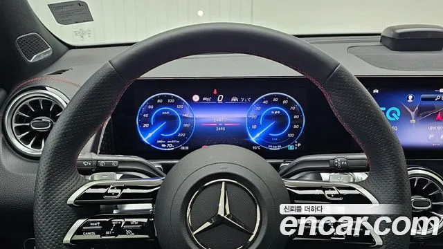 Mercedes-Benz EQB 2026 — фото 12