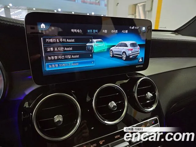 Mercedes-Benz GLC-Class 2021 — фото 11