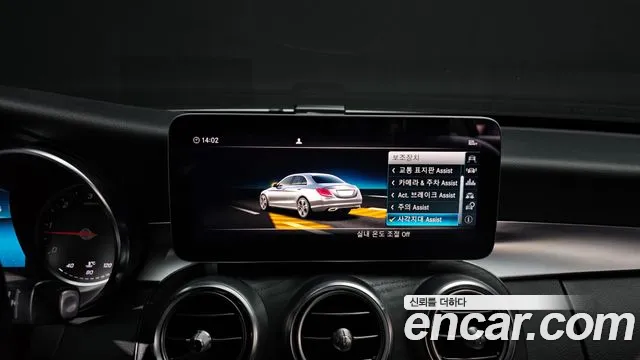 Mercedes-Benz C-Class 2019 — фото 17