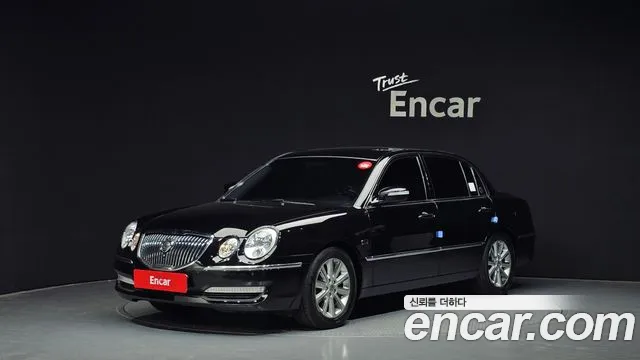 Kia 오피러스