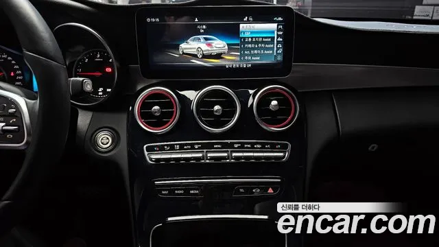 Mercedes-Benz C-Class 2020 — фото 15