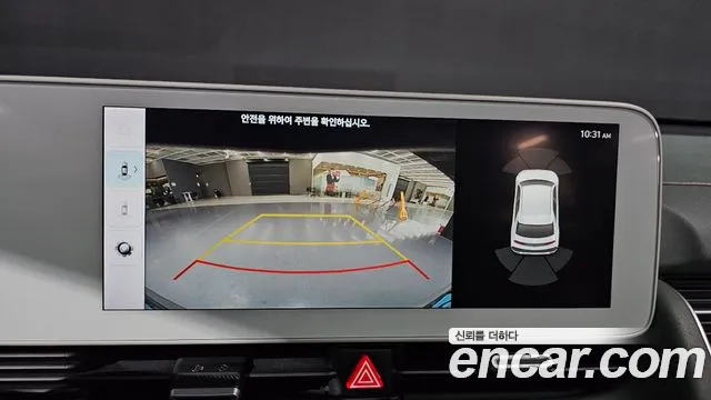 Hyundai Ioniq5 2022 — фото 16