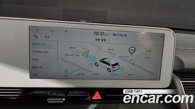 Hyundai Ioniq5 2022 — фото 17