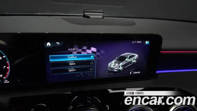 Mercedes-Benz A-Class 2023 — фото 17