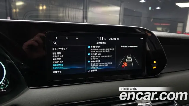 Hyundai Palisade 2022 — фото 16
