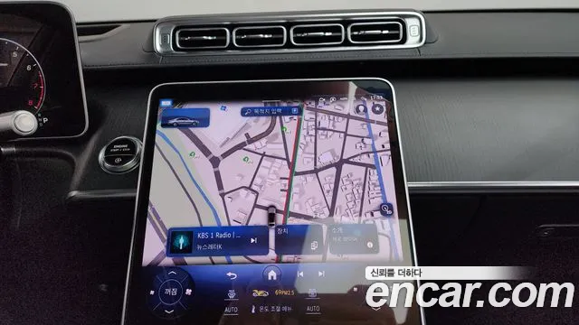 Mercedes-Benz S-Class 2023 — фото 14