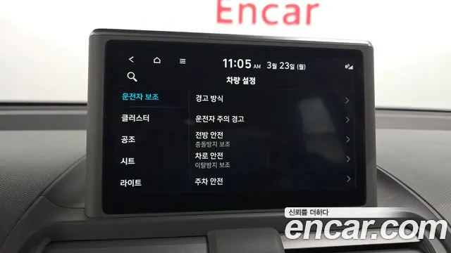 Hyundai Casper 2022 — фото 16