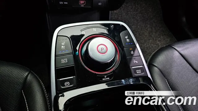 Kia Niro 2022 — фото 9