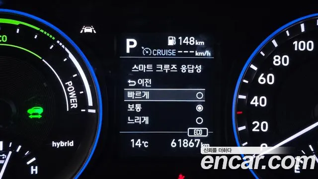 Hyundai Kona 2020 — фото 17