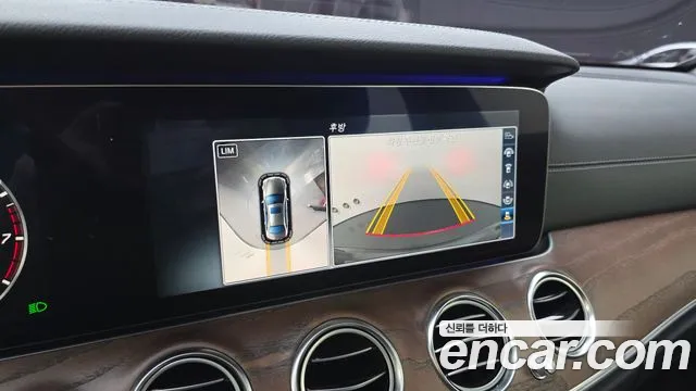 Mercedes-Benz E-Class 2017 — фото 15
