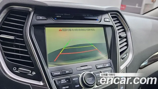 Hyundai Santafe 2015 — фото 15