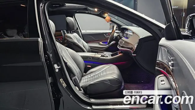 Mercedes-Benz S-Class 2020 — фото 10