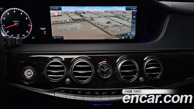 Mercedes-Benz S-Class 2020 — фото 14