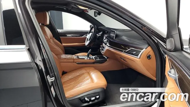 BMW 7-Series 2021 — фото 11