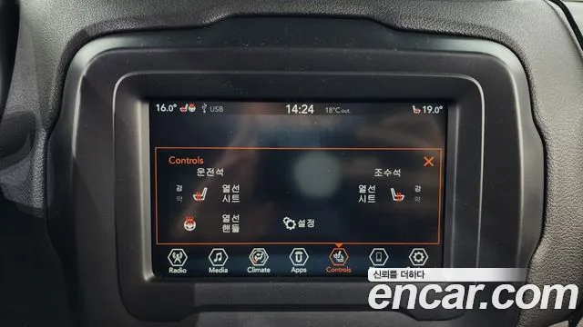 Jeep Renegade 2018 — фото 15