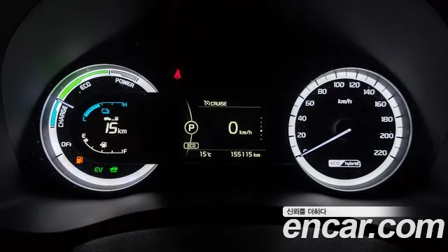 Kia Niro 2017 — фото 8