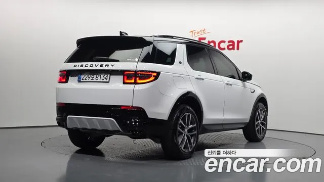 Land Rover Discovery Sport 2025 — фото 2