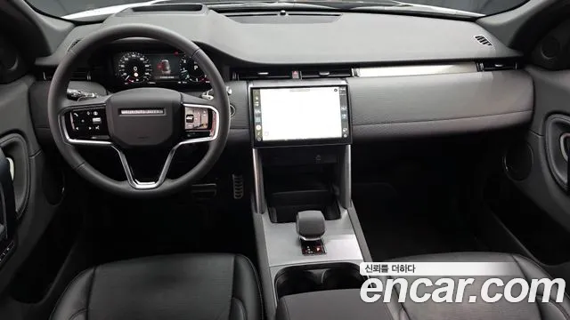 Land Rover Discovery Sport 2025 — фото 7