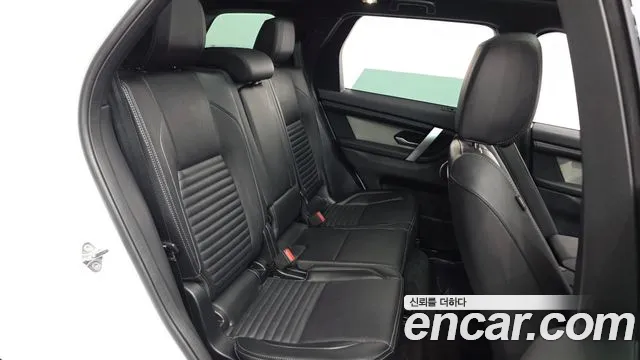Land Rover Discovery Sport 2025 — фото 12