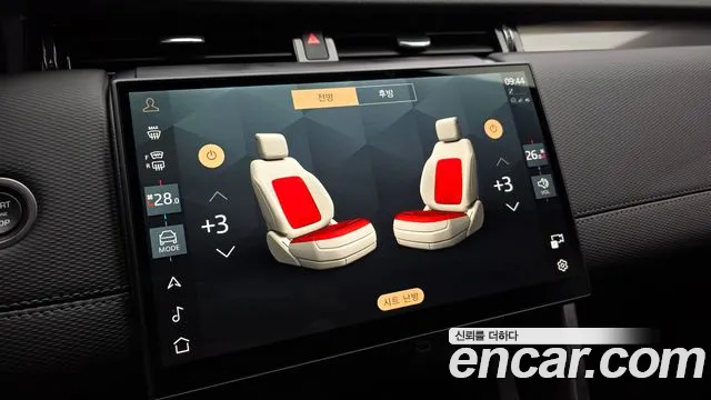 Land Rover Discovery Sport 2025 — фото 18