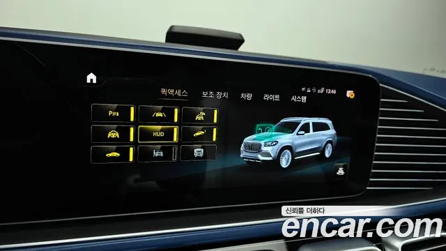Mercedes-Benz GLS-Class 2022 — фото 17