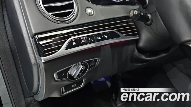 Mercedes-Benz S-Class 2018 — фото 12