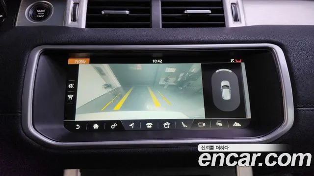 Land Rover Range Rover Evoque 2018 — фото 16