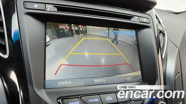 Hyundai i40 2015 — фото 14