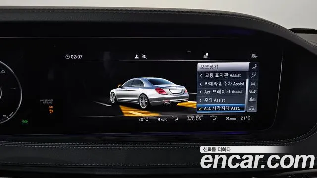 Mercedes-Benz S-Class 2019 — фото 16