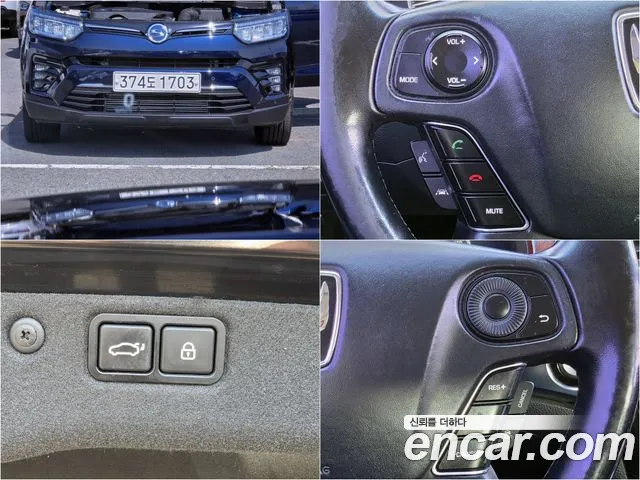 Hyundai Equus 2014 — фото 16