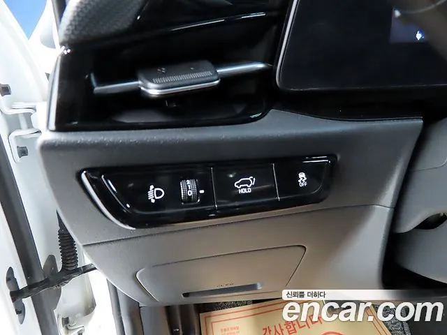 Kia Niro 2024 — фото 16