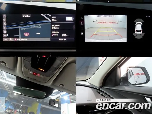 Kia Niro 2024 — фото 17
