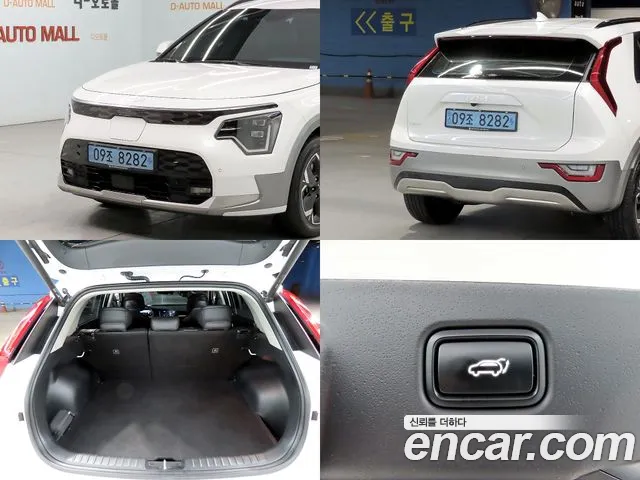 Kia Niro 2024 — фото 18