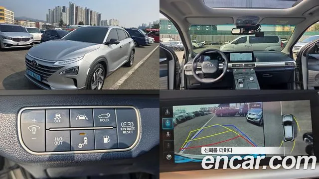 Hyundai Nexo 2023 — фото 1
